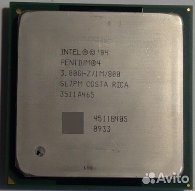 Pentium 4 Prescott на 3 GHz (Socket 478)