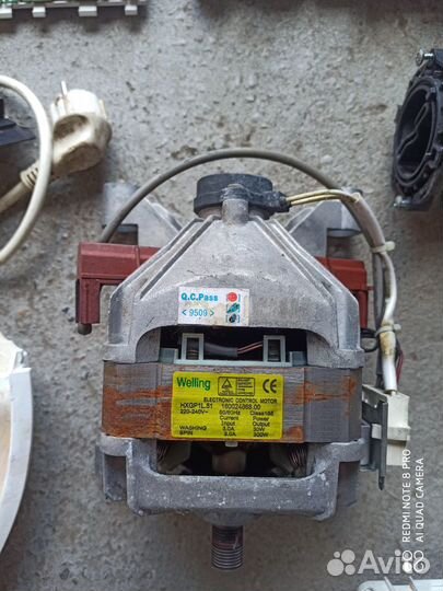 Запчасти на стиральную машину Ariston/Indesit