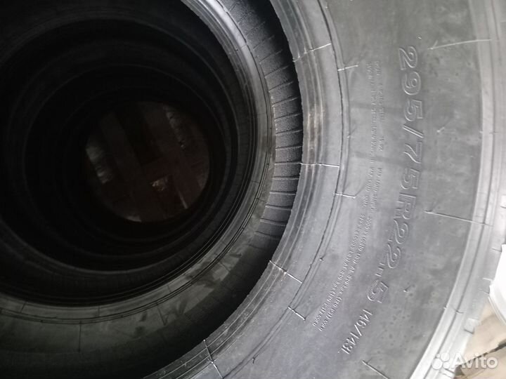 Грузовые шины Hifly HH111 295/75R22.5 рулевая