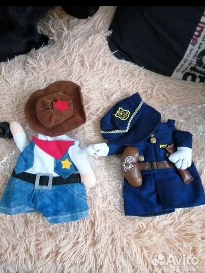 Комбинезон Намордник