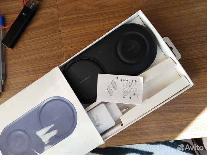 Беспроводная зарядка