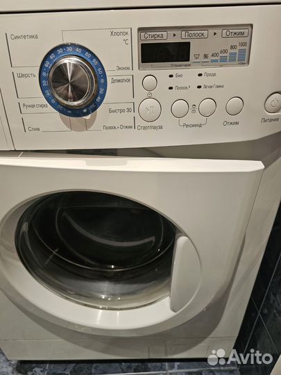 Стиральная машина бу