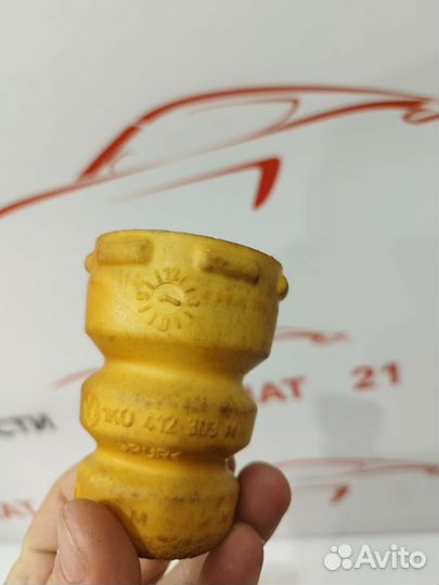 Отбойник амортизатора перед VAG Skoda Volkswagen