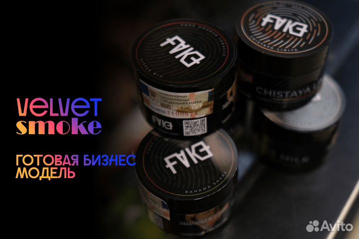 Уникальная возможность с 