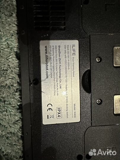 Робот пылесос ilife W400 моющий