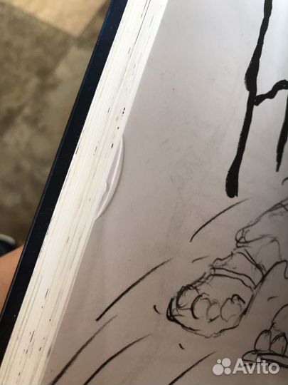 Как перехетрить дракона