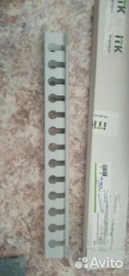 Органайзер для кабеля