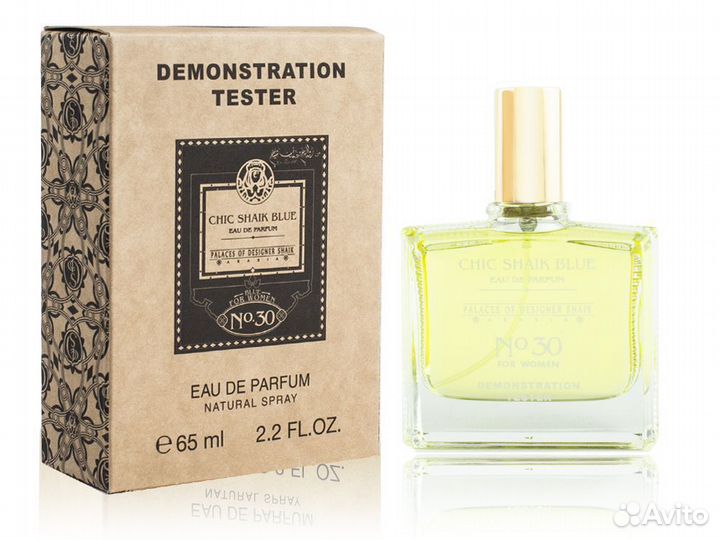 Shaik 30 Chic eau de parfum 65мл Дубай