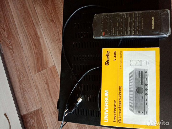 Усилитель universum integrated