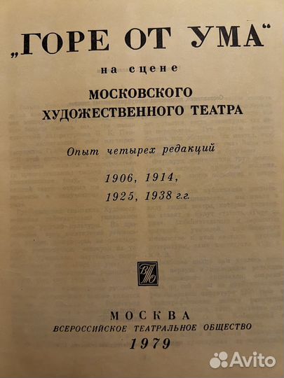 Букинистические книги