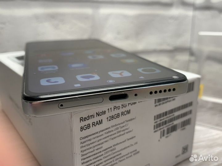 Xiaomi Redmi Note 11 Pro 5G, 8/128 ГБ