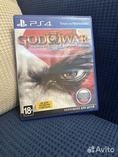 God of war 3 ps4
