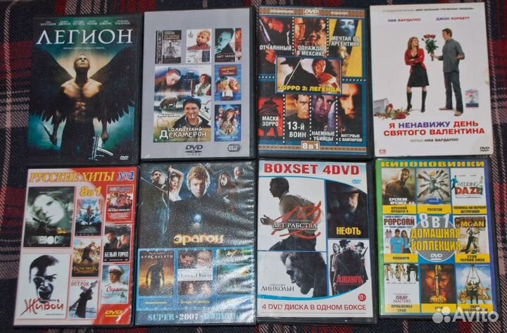 Коллекция фильмов - 44 диска
