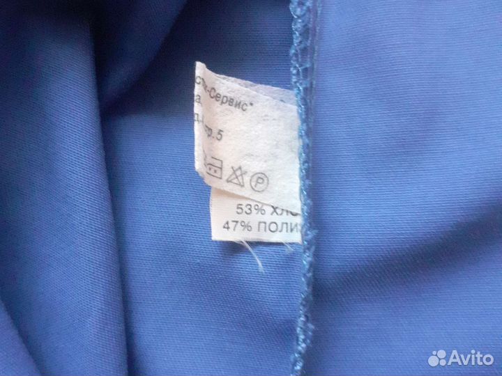 Халат рабочий