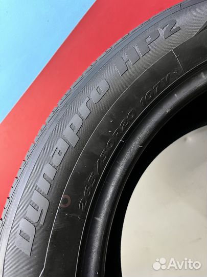 Hankook Dynapro HP2 RA33 265/50 R20