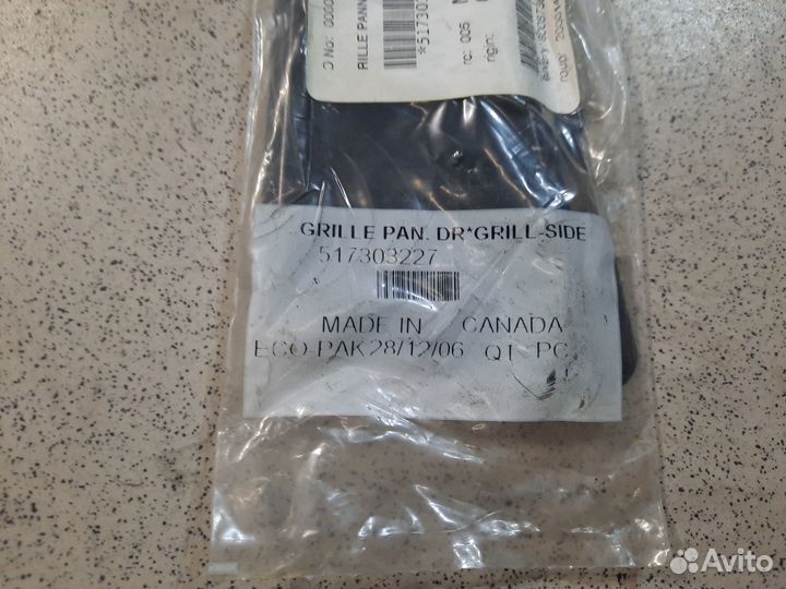 Накладка боковой панели BRP MXZ Renegade 1000