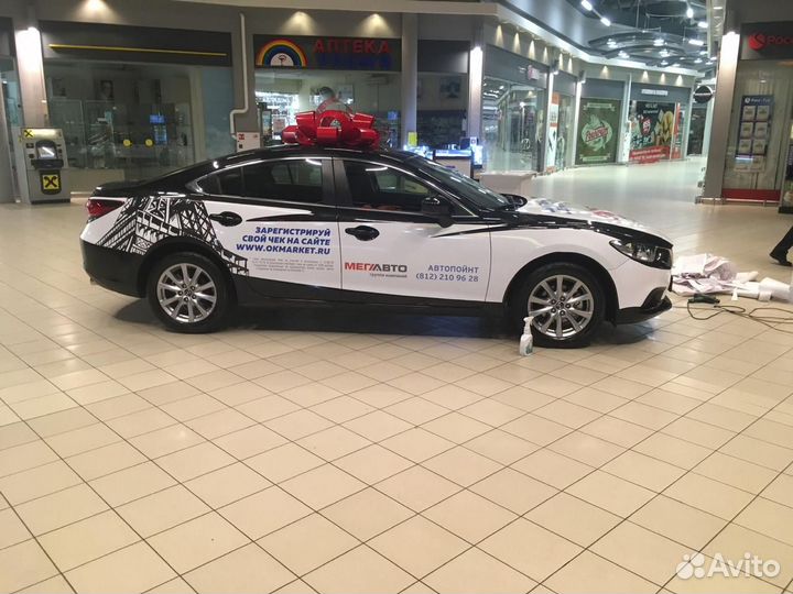 Широкоформатная печать