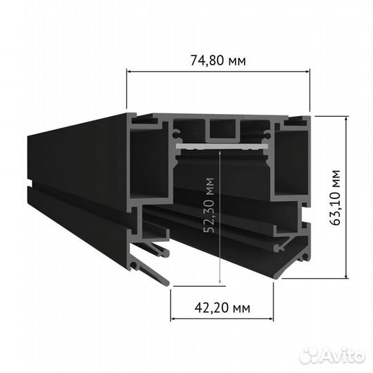 Трек шинопровод магнитный SY в натяжной потолок