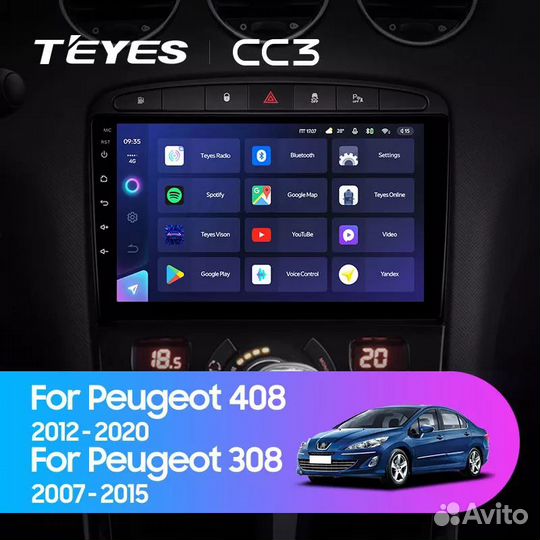 Магнитола Teyes Peugeot 408 2012-2020 CC3