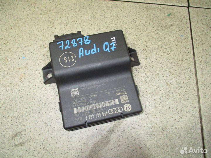 Блок электронный Audi Q7 (4L)