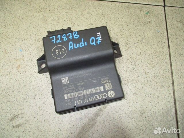Блок электронный Audi Q7 (4L)