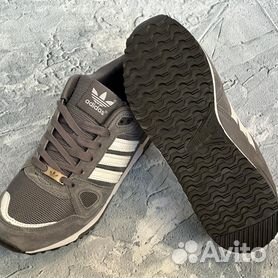 Adidas zx cheap 750 braun