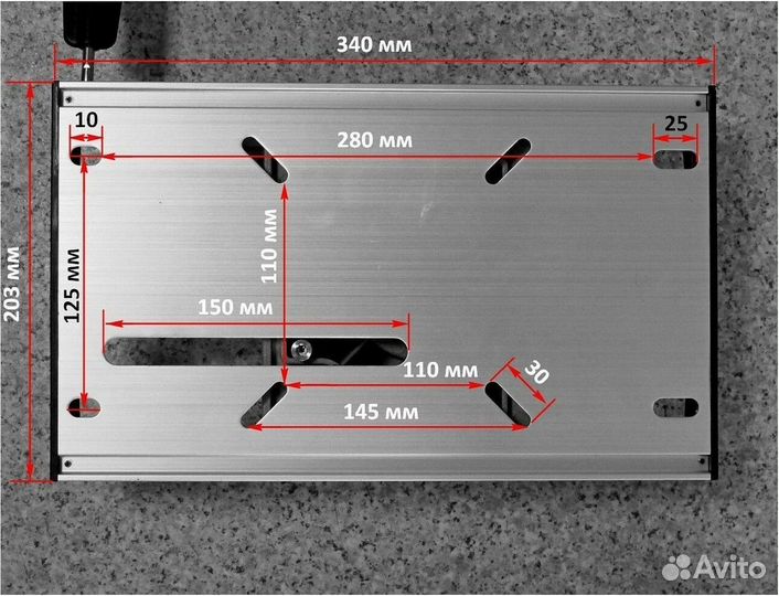 Стойка под сиденье 280 мм, диаметр 73 мм, основани
