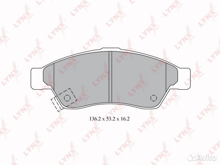 Колодки тормозные дисковые перед