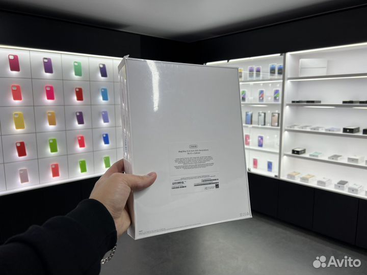 iPad Pro 12.9 Wi-Fi 256GB