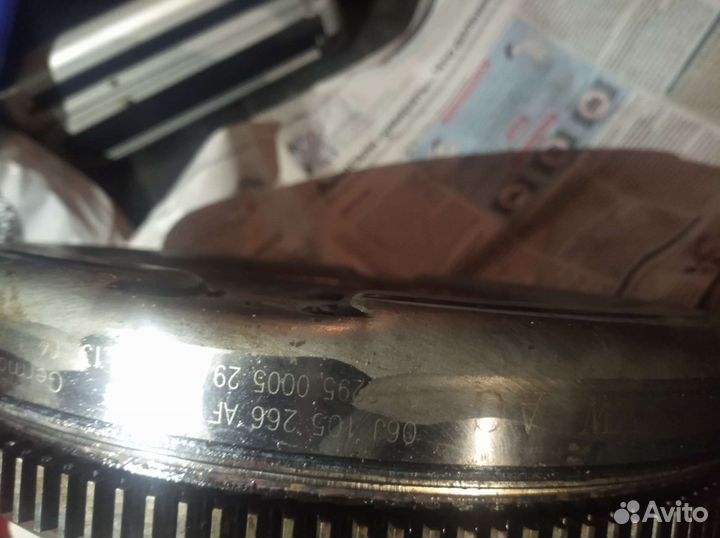 Маховик Фольксваген Т5 Т6 6J105266AF