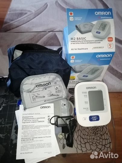 Тонометр автоматический omron