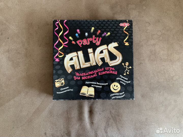 Настольные игры для детей и не только