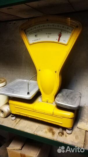 Весы торговые СССР