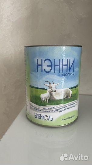Молочная смемь нэнни Классика