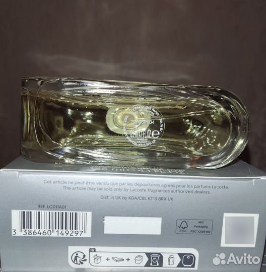 Lacoste essential оригинал