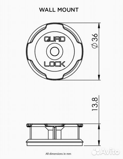 Крепление на стену Quadlock Adhesive Wall Mount