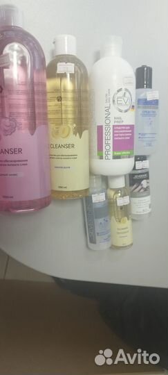 Обезжириватель для ногтей