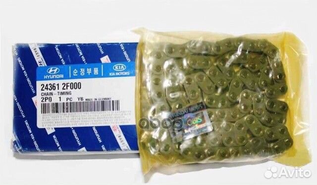 Цепь привода грмorg 243612F000 Hyundai-KIA
