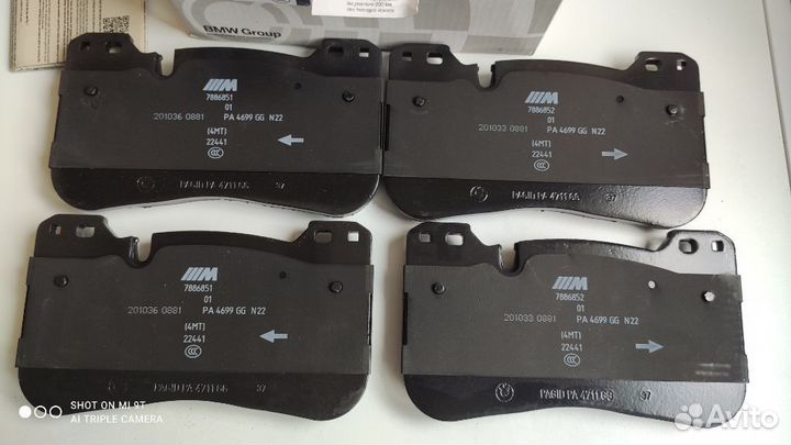 BMW 34107886853Передние тормозные колодки
