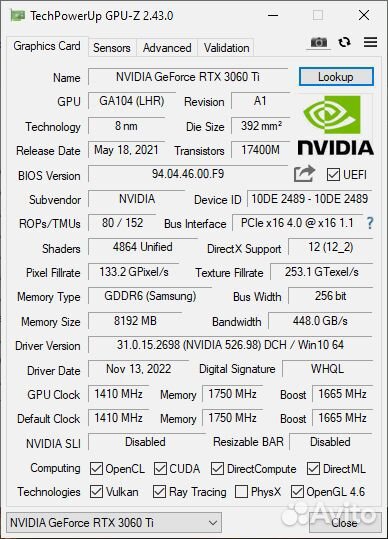 Игровой компьютер I5 RTX 3060TI