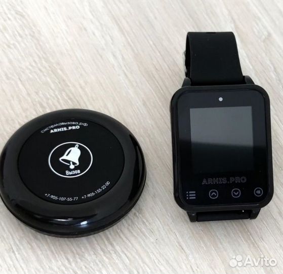 Кнопка вызова официанта с часами-пейджер Элит