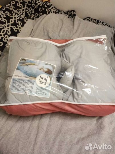 Подушка для беременных