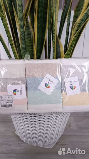 Кухонные полотенца