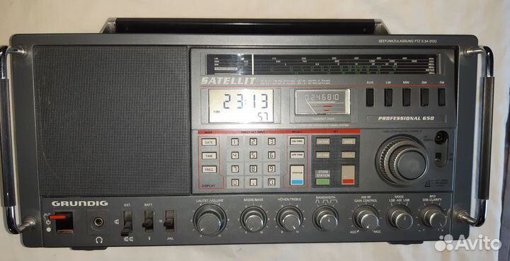 Grundig Satellite Professional 650