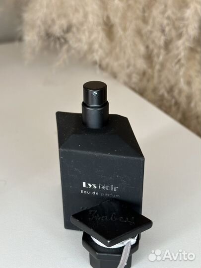 Isabey LYS Noir Eau de parfum, 50 ml