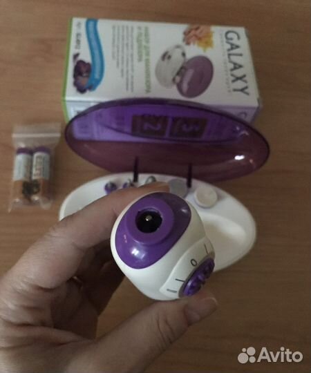 Маникюрный/педикюрный набор