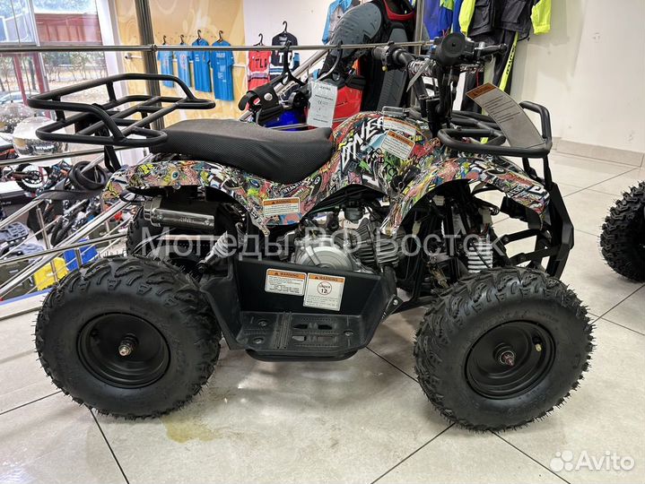 Детский квадроцикл ATV Yacota 45