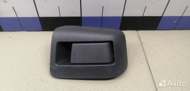 Ручка сиденья Land Cruiser (150) -Prado 2009