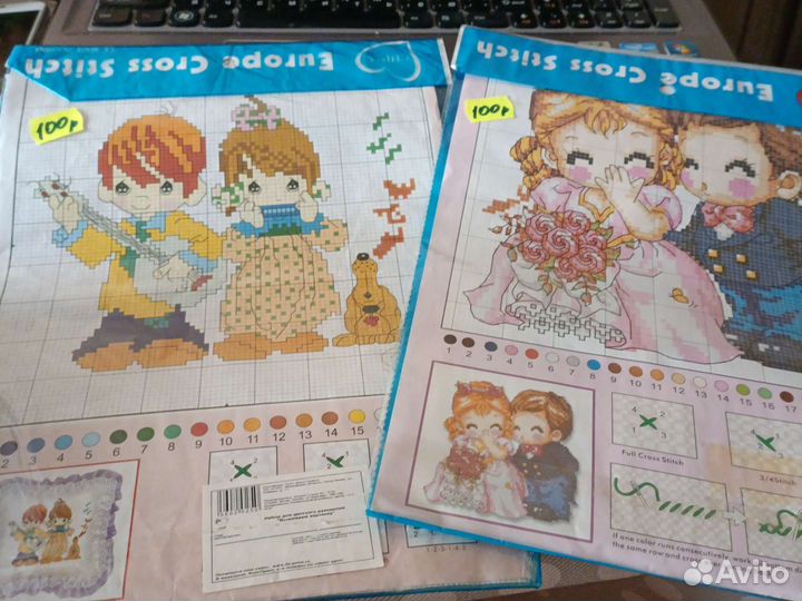2 набора для вышивания