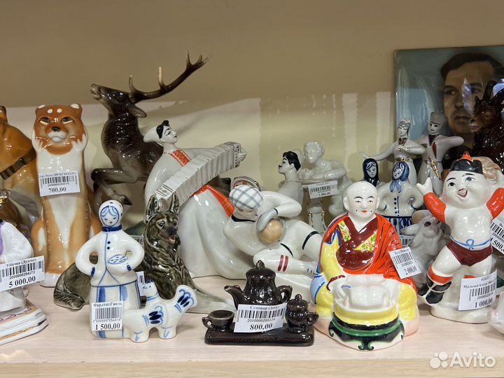 Фарфоровые статуэтки СССР
